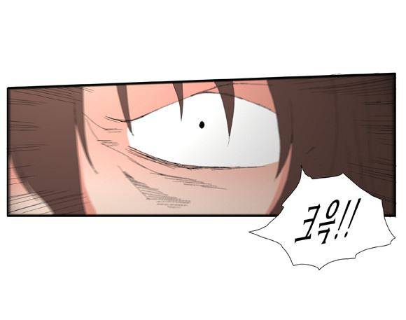 트레이스 거지 27 42