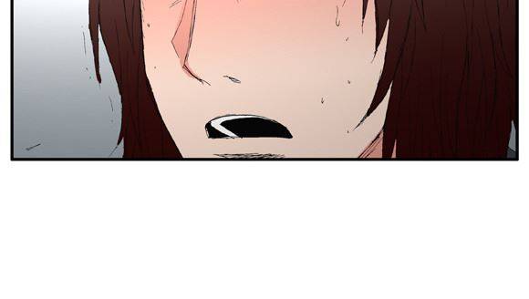 트레이스 거지 27 46
