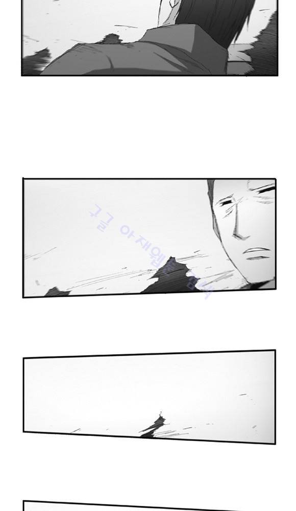 트레이스 거지 27 60