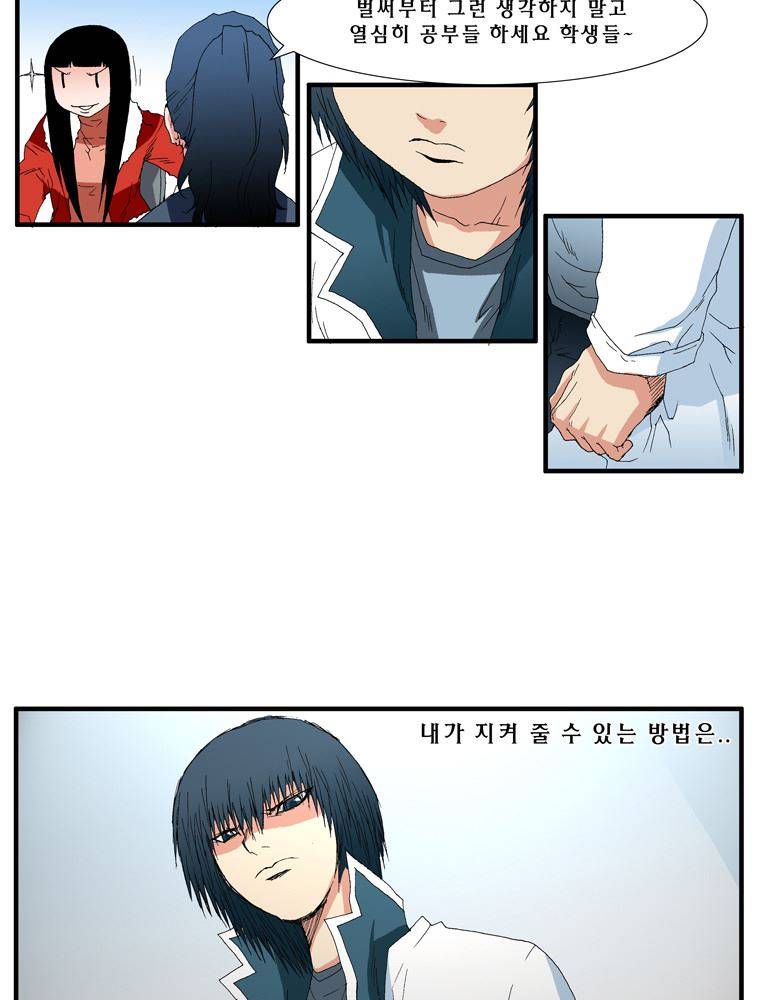 트레이스 장미 2 7