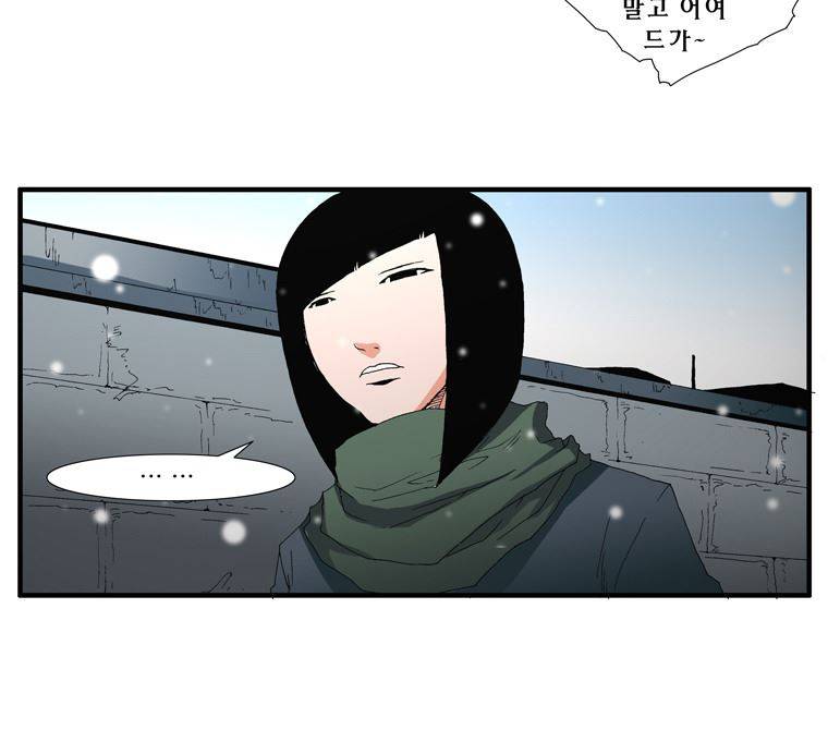 트레이스 장미 2 16