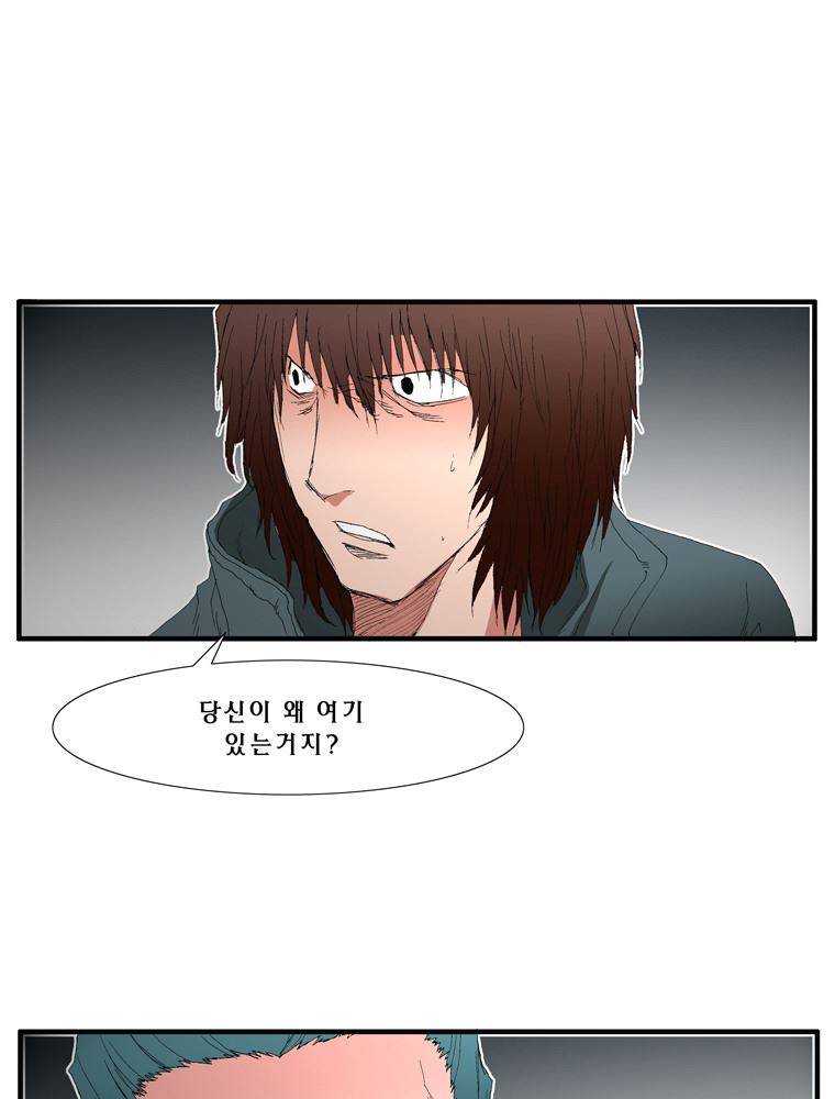 트레이스 장미 2 21