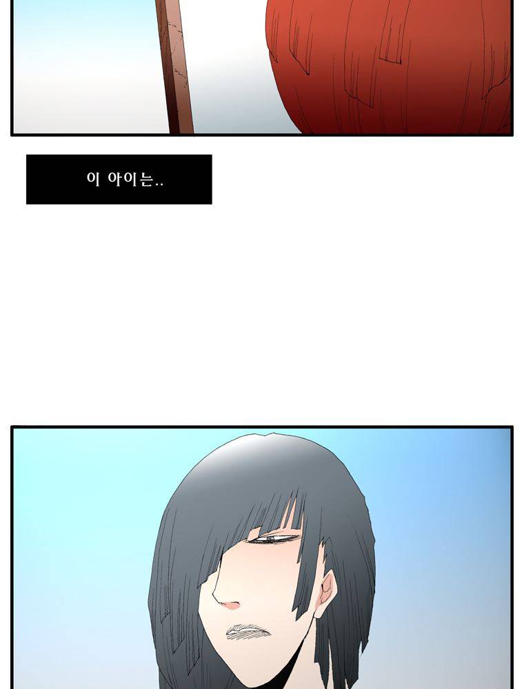 트레이스 장미 12 7