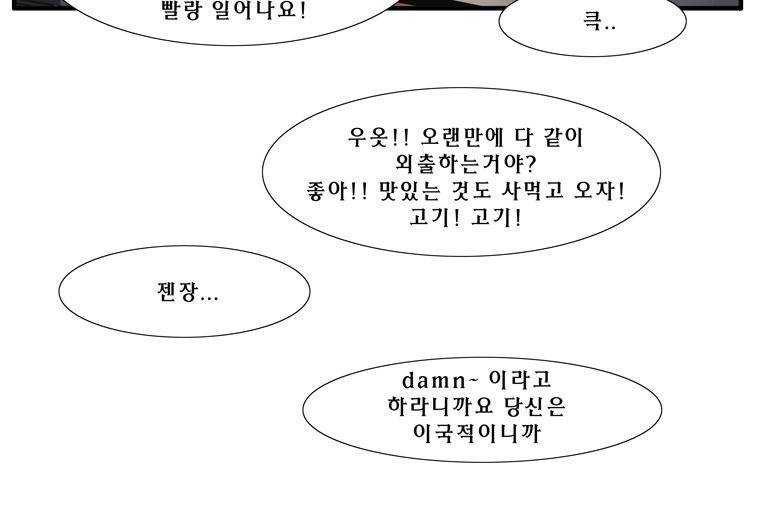 트레이스 장미 12 9