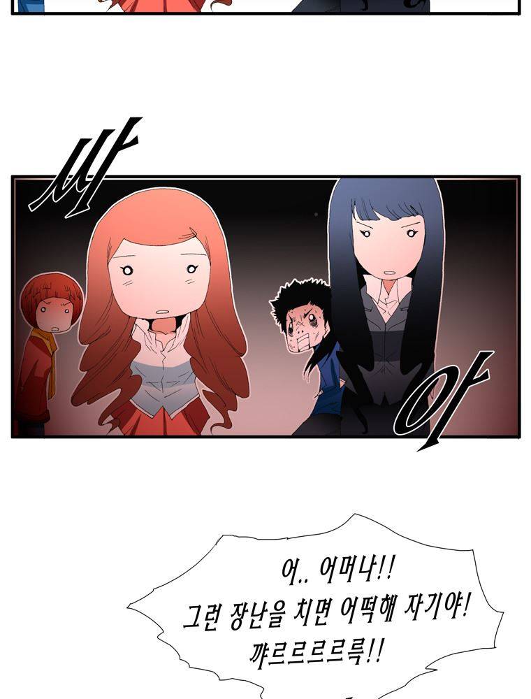 트레이스 장미 12 17