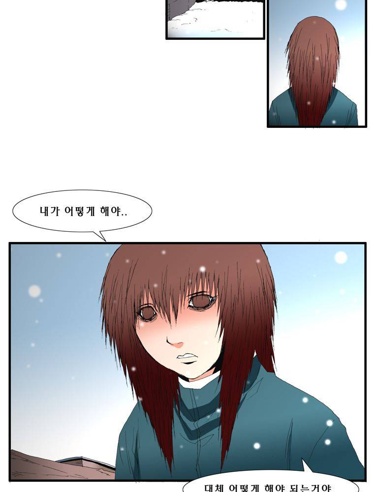 트레이스 장미 12 38