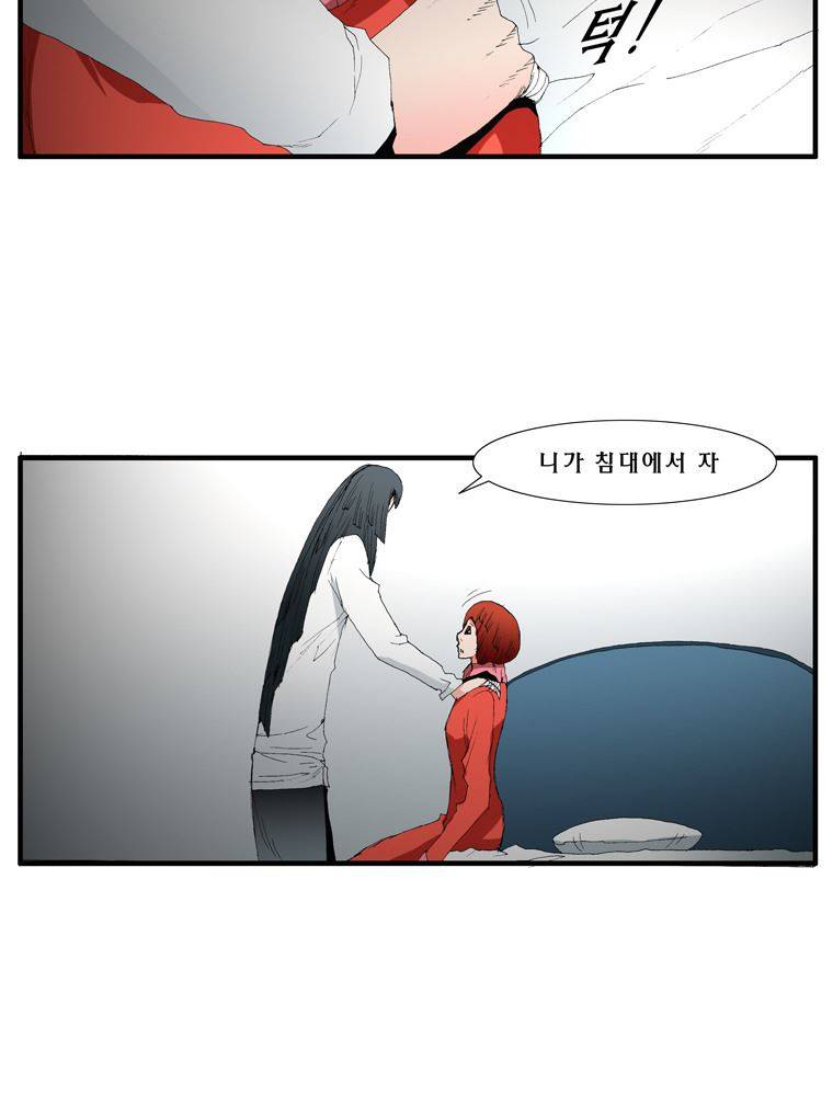 트레이스 장미 23 8