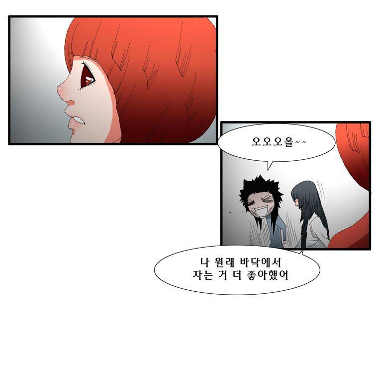 트레이스 장미 23 9