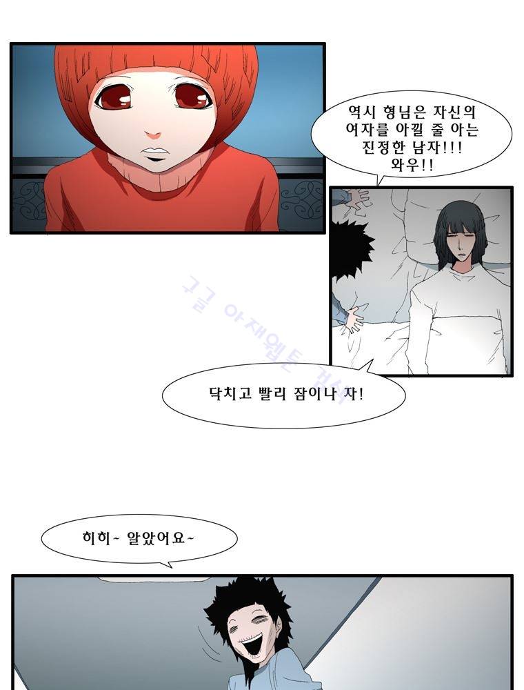트레이스 장미 23 10