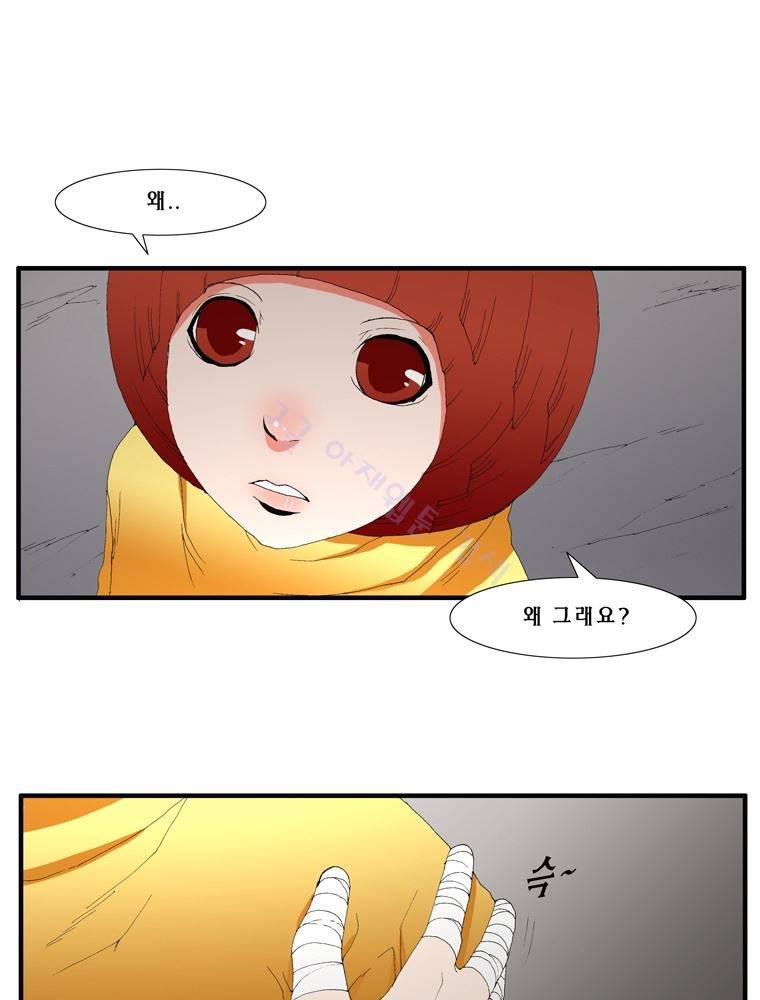 트레이스 장미 23 40