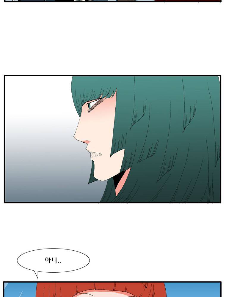 트레이스 장미 23 51