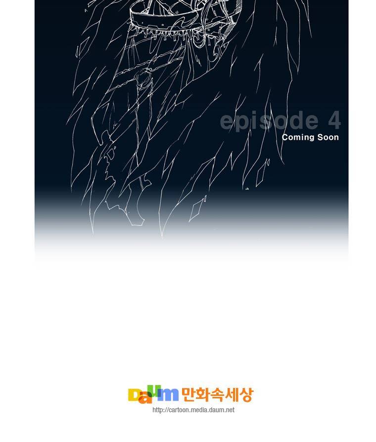트레이스 장미 23 56