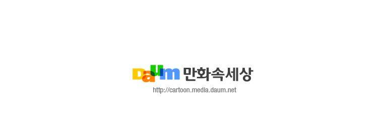 트레이스 난 4 59