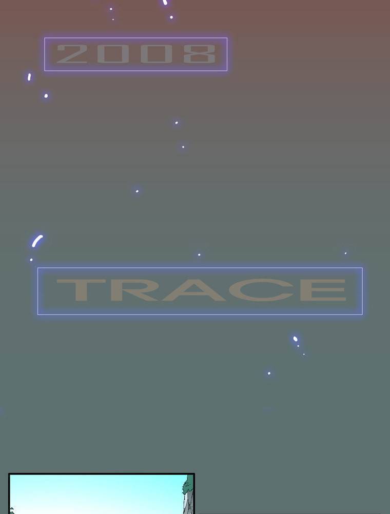 트레이스 납치꾼들 예고 38