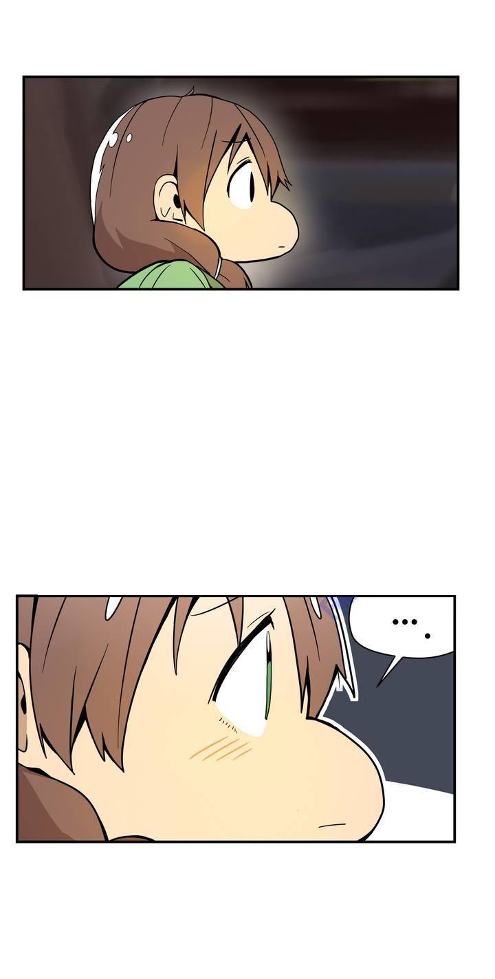 부랄친구 26화 5