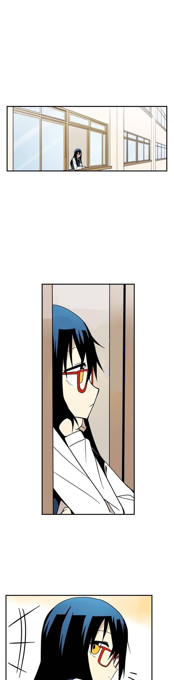 부랄친구 46화 1