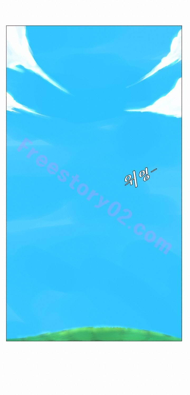 시들지 않는 꽃 1화 1
