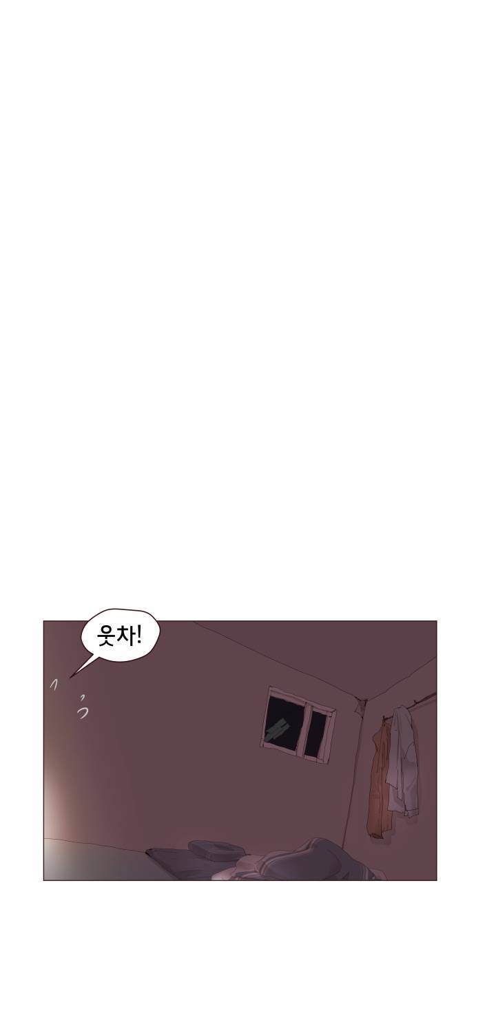 시들지 않는 꽃 11화 7
