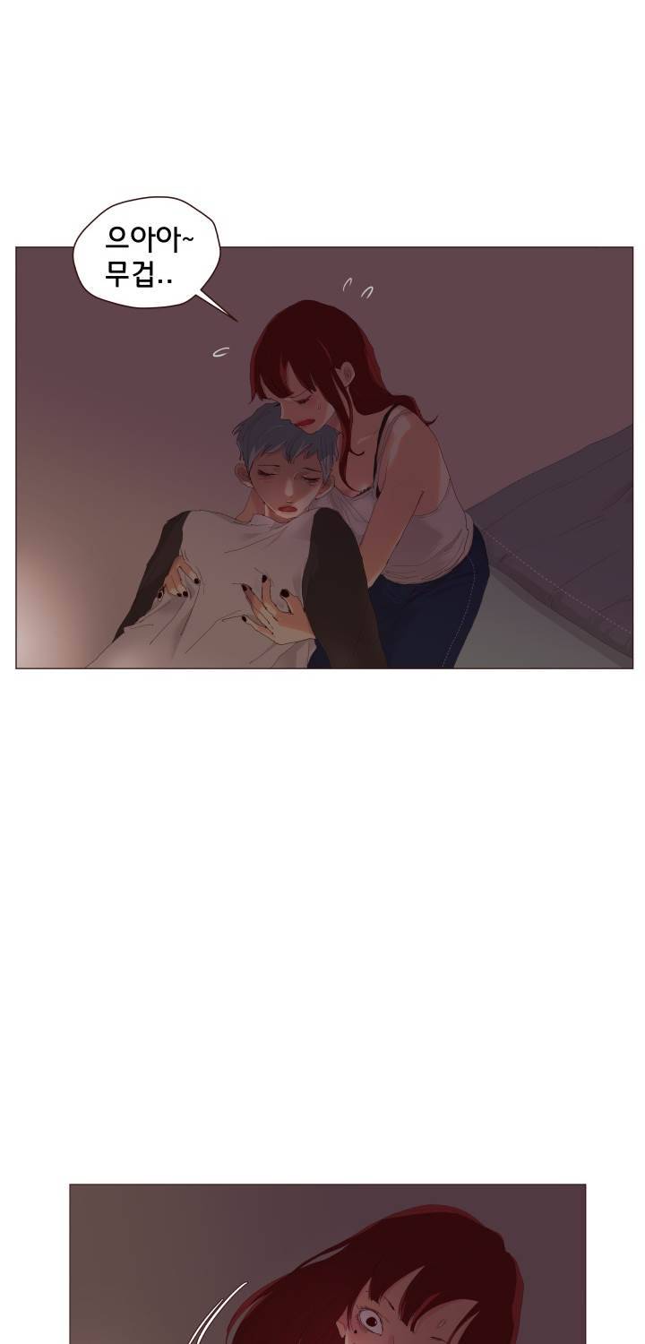 시들지 않는 꽃 11화 8