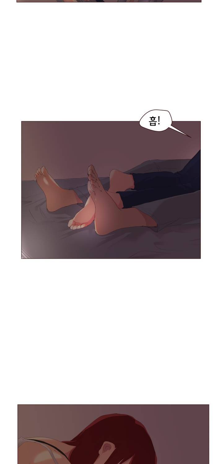 시들지 않는 꽃 11화 10