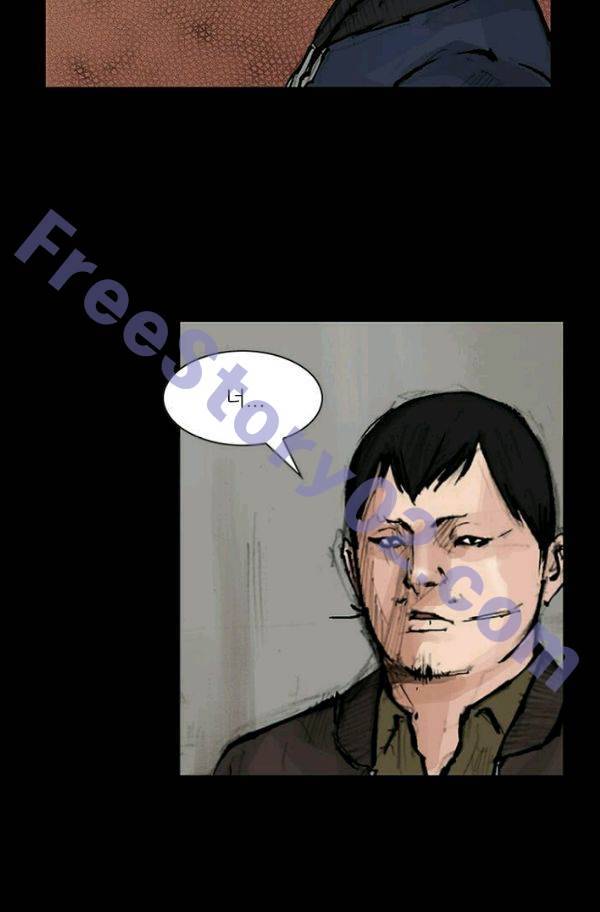 독고2 28화 26