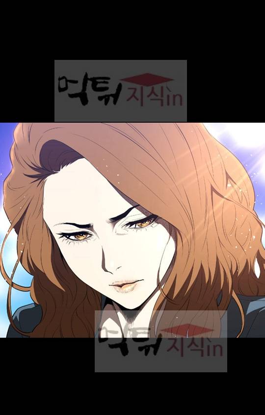 화관 1화 28