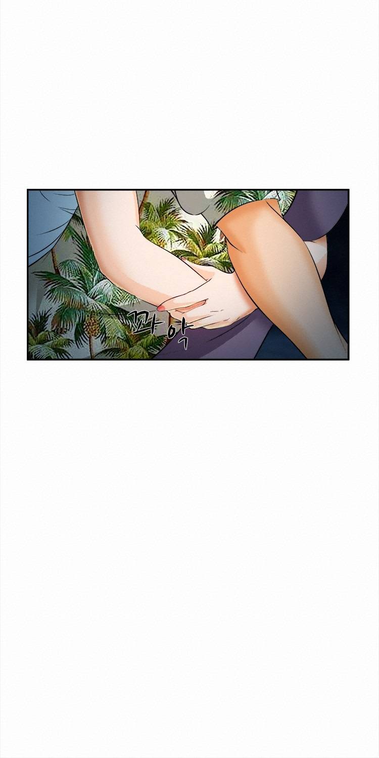 계약연애 2부 6화 12