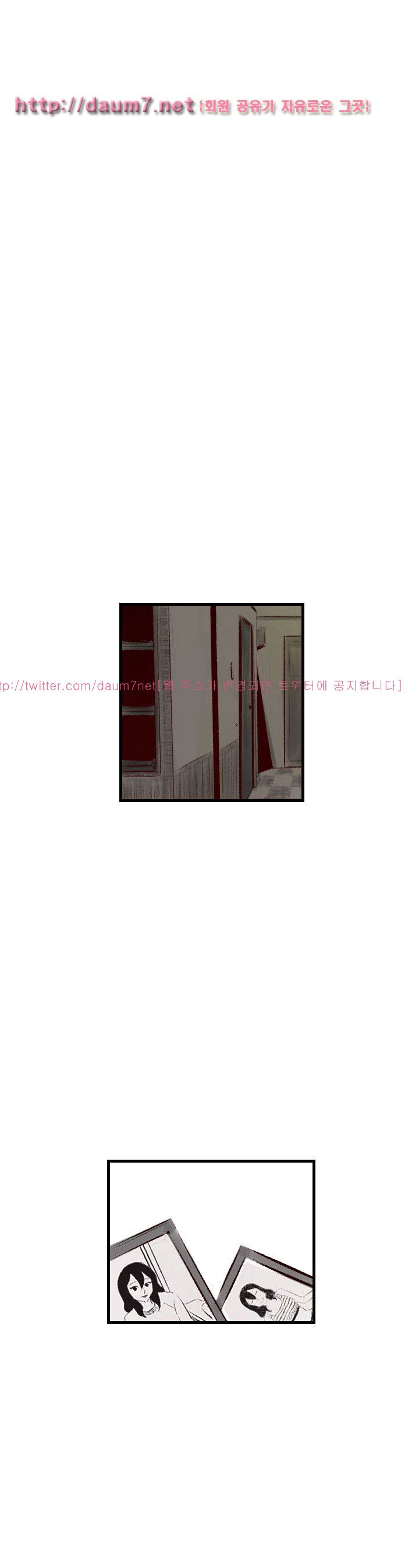 150-1번지 24화 1