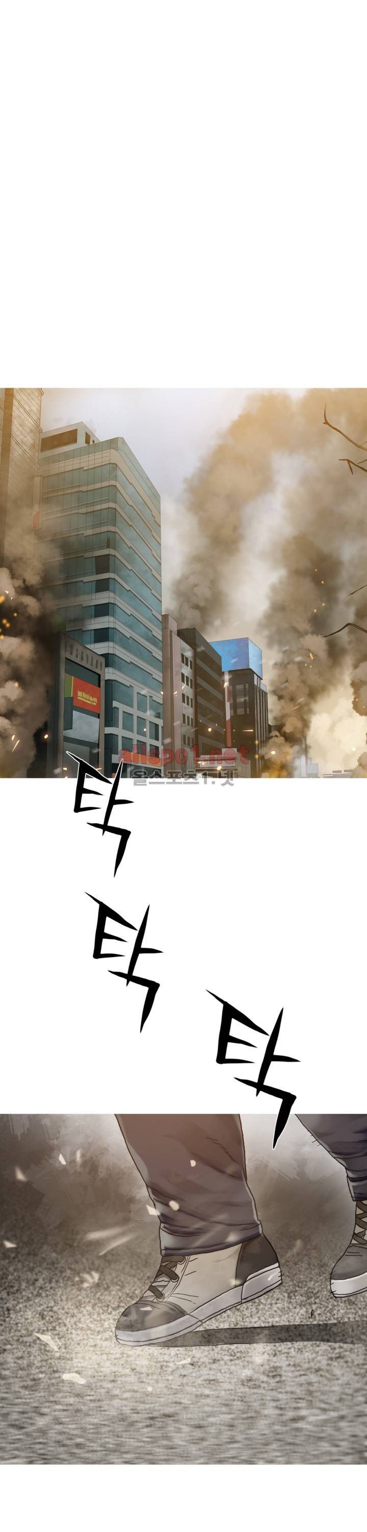 인천행 28화 2