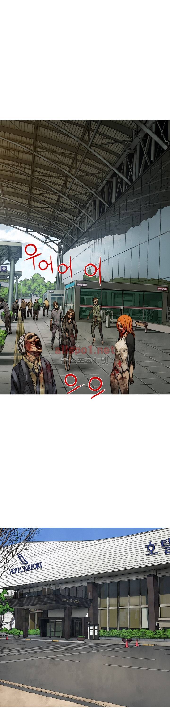인천행 28화 5
