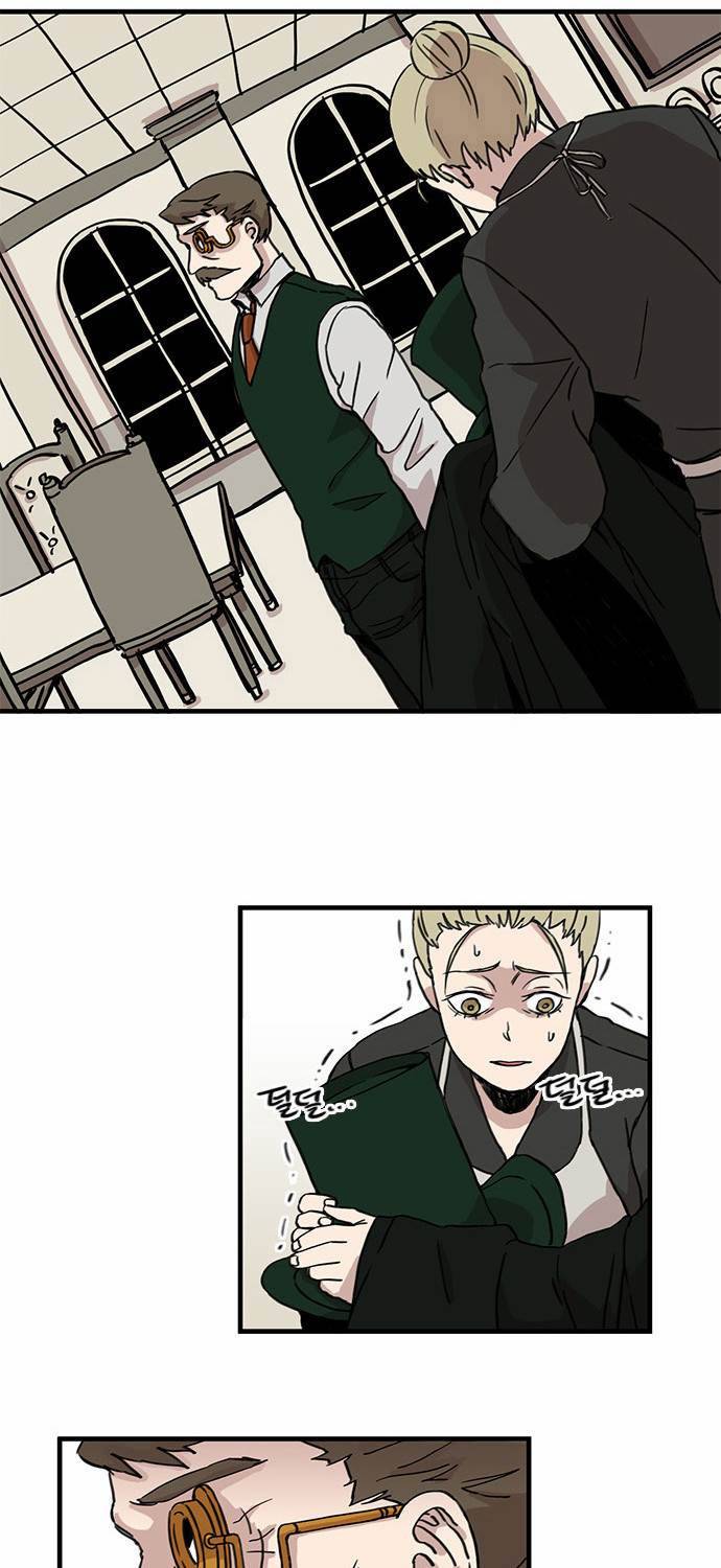 마이너스의 손 3화 3