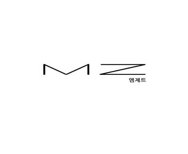 MZ 33화 1