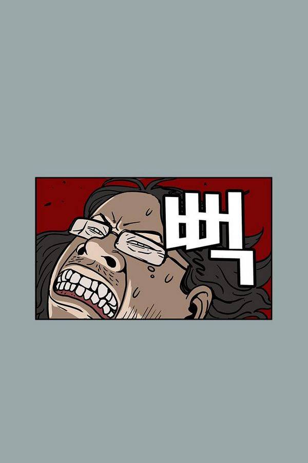 MZ 33화 40