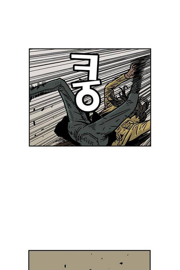 MZ 43화 4