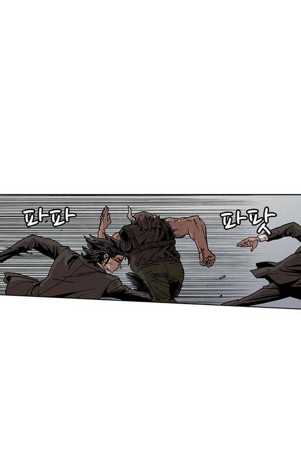 MZ 퓨어이블 3화 7