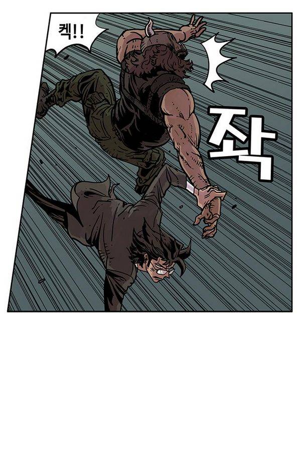 MZ 퓨어이블 3화 10