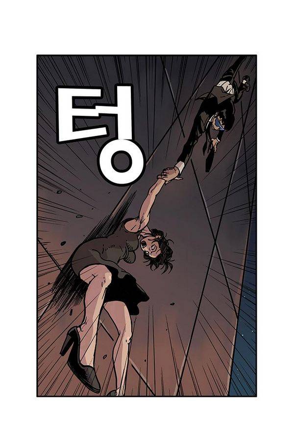 MZ 퓨어이블 3화 15
