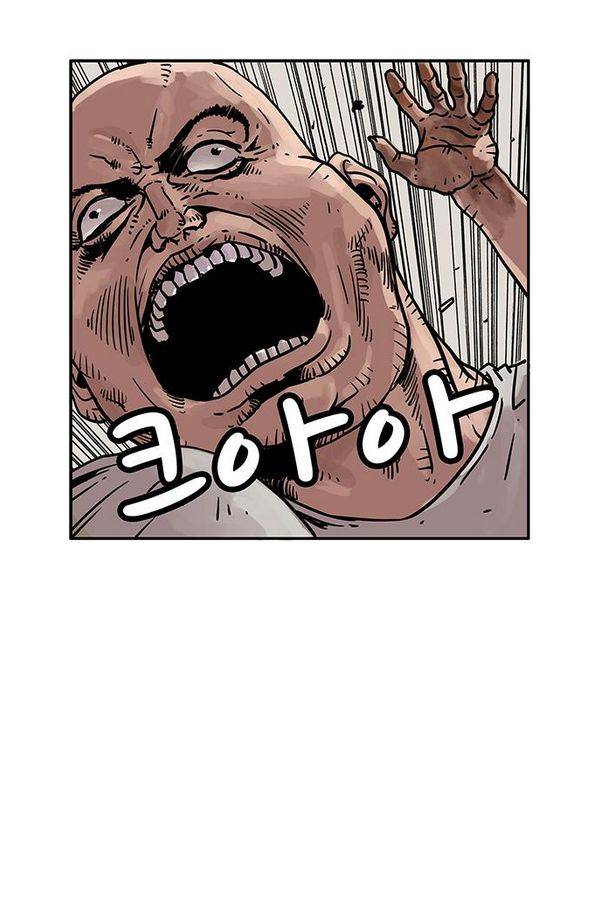 MZ 퓨어이블 13화 2