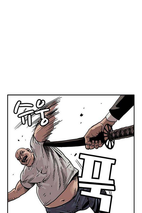 MZ 퓨어이블 13화 7