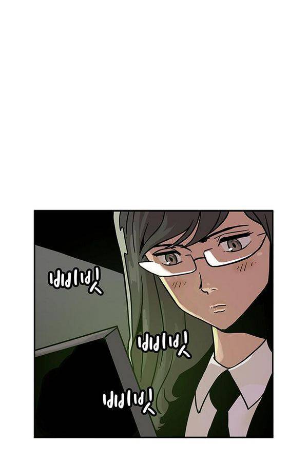 MZ 퓨어이블 13화 13