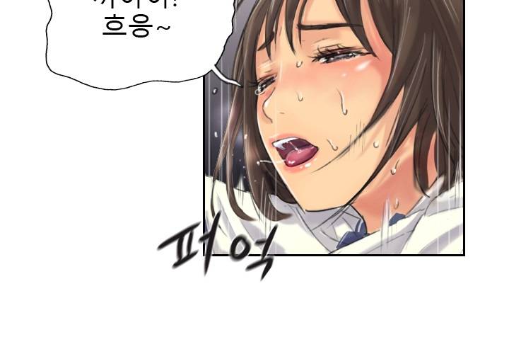 뉴페이스 8화 8