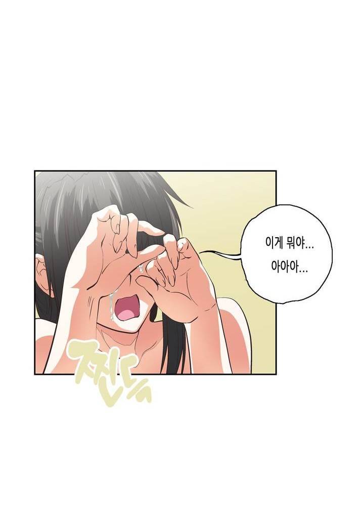 나성기의 스터디 58화 - 쿨타임 2