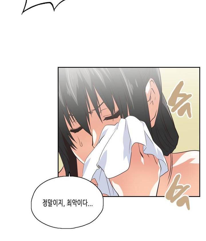 나성기의 스터디 58화 - 쿨타임 6
