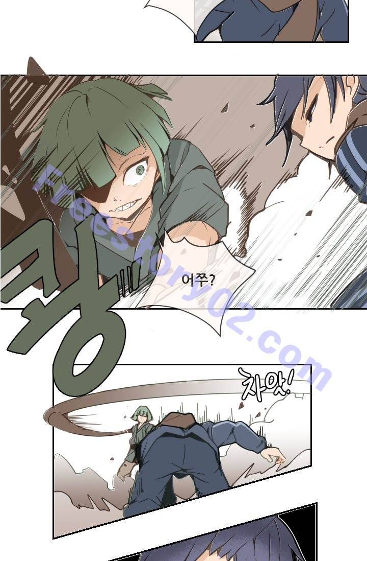 마검왕 7화 11