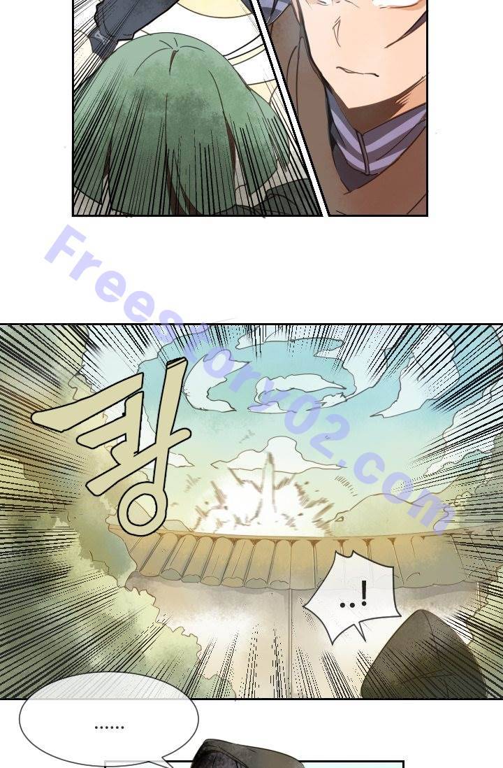 마검왕 7화 16