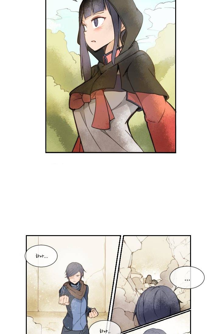 마검왕 7화 17