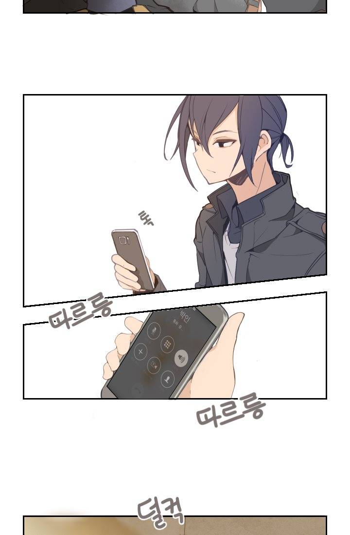 마검왕 17화 32