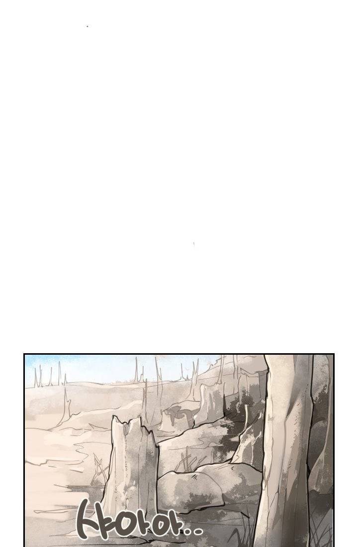 마검왕 27화 10