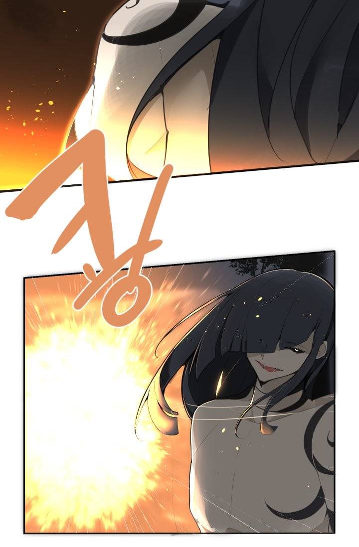 마검왕 37화 7