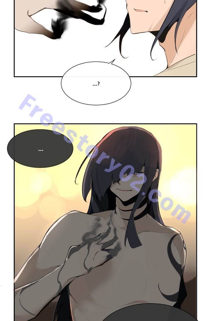 마검왕 37화 26